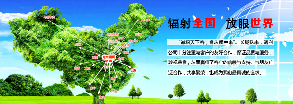 15828774512906.png 20151228034447758.png