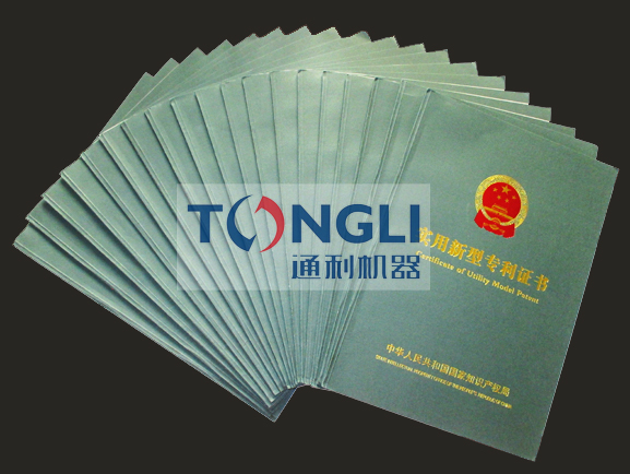 15831100414220.jpg 20160111024948739.jpg