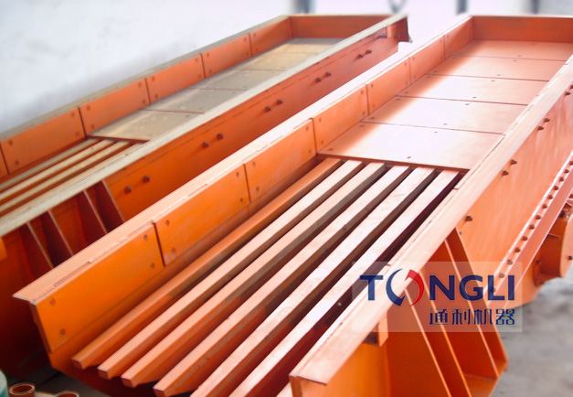 振動給料機(jī)