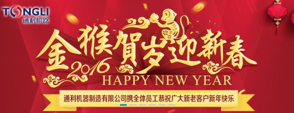 15838920589239.png 20160125020459150.png