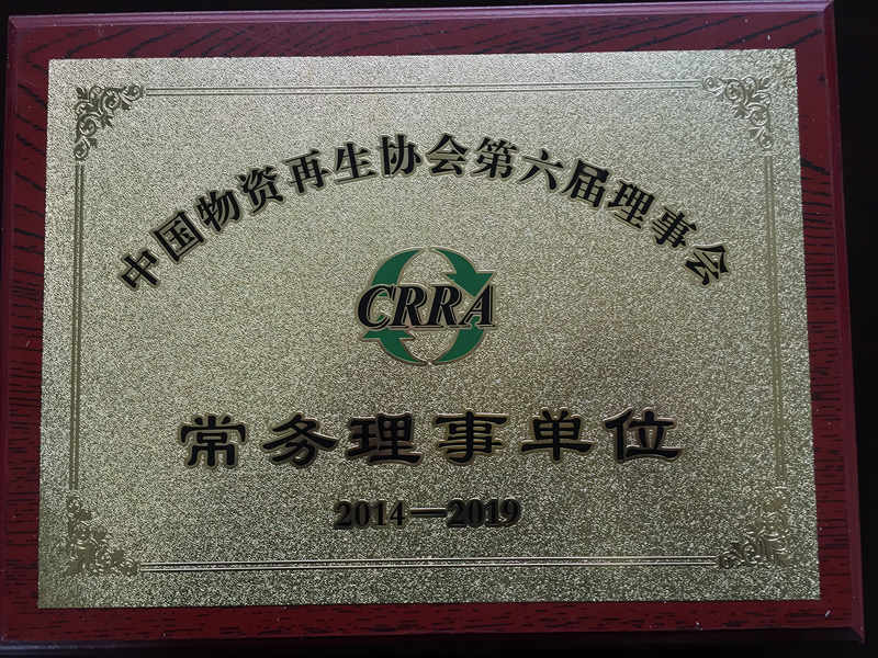 15838925151895.jpg 20160218093546542.jpg